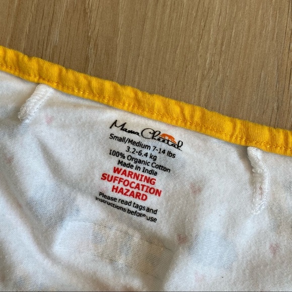 Mama Cheetah Swaddle small/medium 7-14 pounds cat and clouds velcro closure - Picture 4 of 5